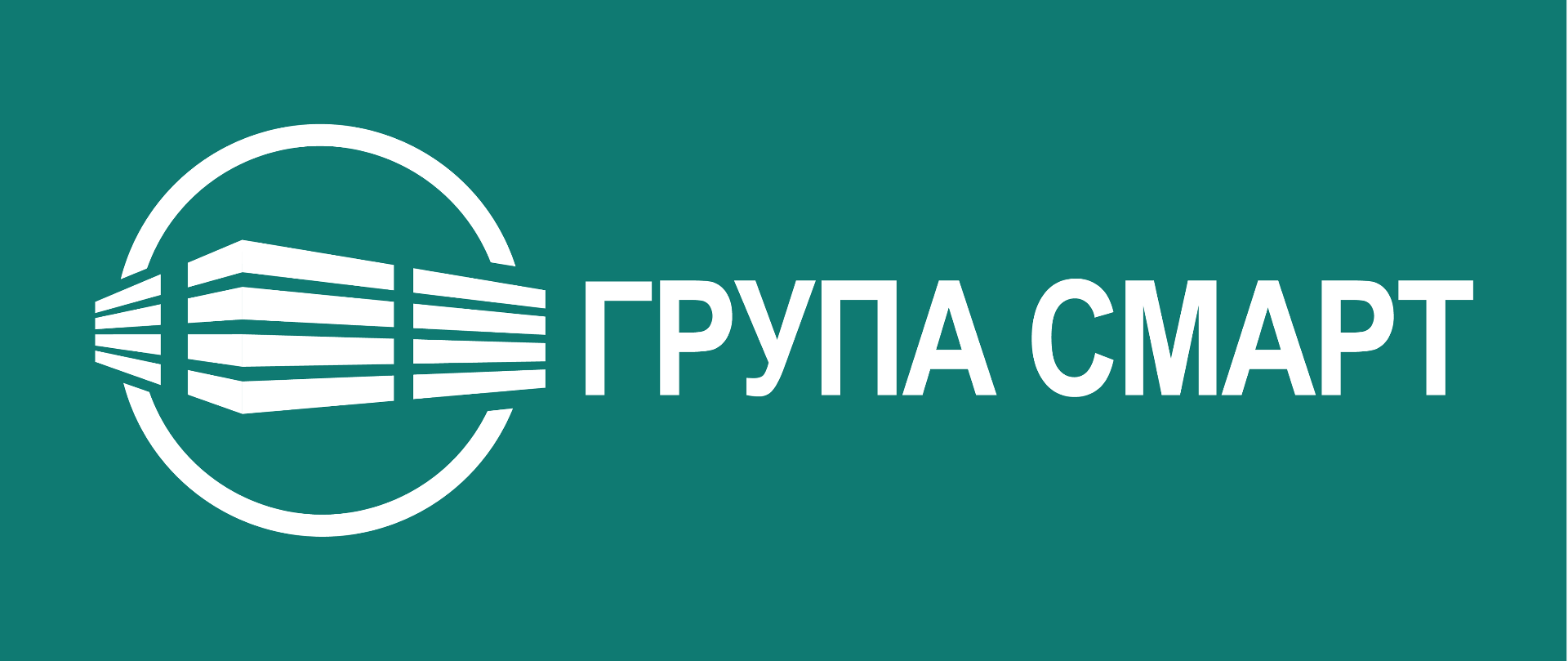 Група Смарт — логотип девелопера